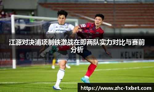 关键词3