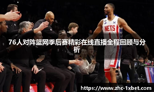 关键词3
